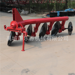 Leyuan Disc Plough 1LYX-225 500mm Width Heavy Duty Farm <b>Cultivator</b> For Deep Tillage - Product Image 4