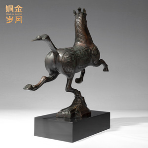 Figura de Caballo de Cobre Hecha a Mano, Caballo Pisando una Golondrina Voladora, Decoración para el Hogar, Regalo Empresarial, Escultura - Product Image 2