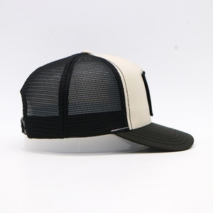 Chapeau de camionneur 3 couleurs brodé loup tissé Profil beige Noir Mesh Sport Gorras Cap Hat - Product Image 6