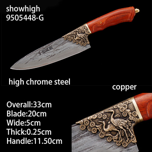 Cuchillo de chef chino de acero con alto contenido de cromo, cuchillo para rebanar con bolster de corona roja 9505448 - Product Image 6
