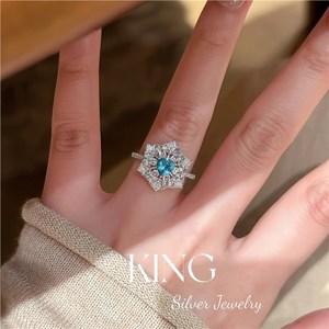 King Silver Jewelry Frost Flower Snowflake <b>Ring</b> Necklace Set Crystal Rhinestone Claw Setting Women's Everyday Wear - Product Image 3