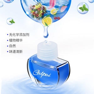 <span class=keywords><strong>Katai</strong></span> Pai SWAN moderne mignon femme ornements voiture purificateur d'air capteur de vibration évaporation naturelle huile essentielle aromathérapie - Product Image 4