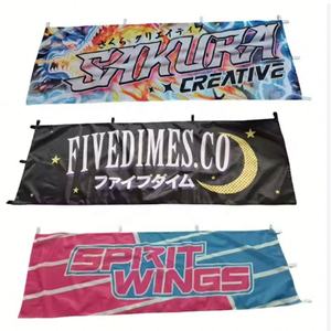 Présentoir bon marché de sublimation d'approvisionnement d'usine drapeau <span class=keywords><strong>japonais</strong></span> Nobori imprimé numérique en polyester promotionnel extérieur - Product Image 1