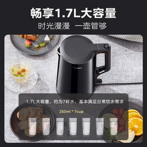 Bouilloire électrique sans fil Midea 1,6-2,0 L en acier inoxydable avec arrêt automatique et protection contre l'ébullition à sec - Product Image 3