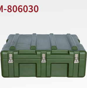 DF JM806030 106.5L 106L 107L 108L 109L High Quality Independent Design Case Hard Plastic IP65 <b>Box</b> CN/GUA Accessories - Product Image 5