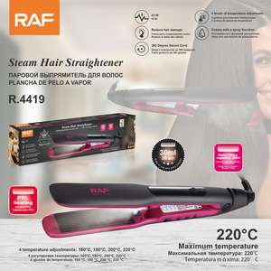 Lisseur de cheveux professionnel personnalisé 45 W avec plaque PTC, pour salon et usage domestique, 4 réglages de température, fonction double humide/sec, écran LCD - Product Image 6