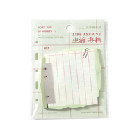 Ensemble de notes autocollantes en papier kraft vintage, bloc-notes décoratif, papier à notes auto-adhésif pour journal, scrapbooking, fournitures de bureau et scolaires