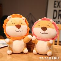 Fabricant de jouets en peluche, Peluches en gros, Poupée personnalisée pour machine à griffes 10cm, Jouets en peluche pour machine à griffes 15cm-30cm