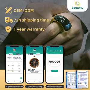 Dhikr Daily Sabah Reminder Ring Multilingual Islamic IOS App-Control Hajj Umrah Counter Eid Gift Zikr Ring - Product Image 2