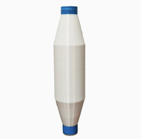 Durable & Soft Polyester Textured Yarn For Knitting & Weaving Applications