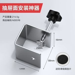 Clip de Fijación para Panel Eléctrico Guizhou, Acero Inoxidable, Tipo G, Herramienta de Carpintería con Sujeción Giratoria - Product Image 4