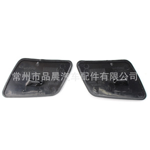 Couvercle de lave-phare Volvo S40 2005-2007, clip en plastique gauche/droite BP8BA - Product Image 1