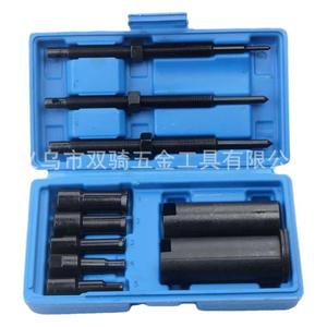 Motorcycle Bearing Puller Tool Set 9-23mm Carbon Steel Pulling Kit Foam Insert Packaging - Product Image 2