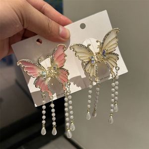 Pinzas de Pelo de Moda para Mujer, con Diseño de Mariposa Colorida, Pinzas de Cola de Caballo, Pinzas de Pelo Elegantes con Borlas de Perlas para Niñas - Product Image 6