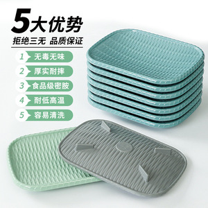 Xiangyuan <b>melamine</b> hot pot dish <b>plate</b>, imitation porcelain side dish <b>plate</b>, plastic creative bamboo woven barbecue <b>plate</b>, - Product Image 3