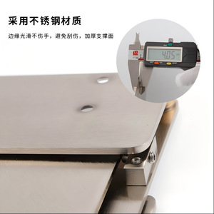 Support de table pliable Kaishengxi en acier inoxydable, support télescopique dissimulé, accessoires de quincaillerie pour armoire - Product Image 1