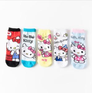 Moda all'ingrosso nuovi <span class=keywords><strong>calzini</strong></span> per <span class=keywords><strong>bambini</strong></span> simpatici cartoni animati primavera autunno cotone <span class=keywords><strong>calzini</strong></span> antiscivolo ragazzi giovani <span class=keywords><strong>calzini</strong></span> a tubo - Product Image 6