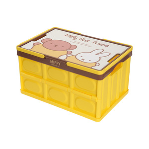 Boîte de rangement pliable pour voiture Miffy, en plastique, hauteur 24 cm, pliable pour les organisateurs de coffre - Product Image 3