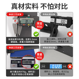 Heavy Duty Suspended Bracket 3.5mm Iron Support For TV Cabinet Storage Modern Simple Design - Product Image 5