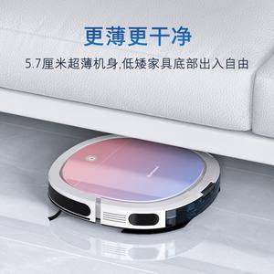 หุ่นยนต์ดูดฝุ่นคลินส์มันน์ 120-150 ตร.ม. ระบบนำทางไจโรสโคป ควบคุมผ่านแอพ ดูดฝุ่น กวาด ถูพื้น ถังเก็บน้ำไฟฟ้า - Product Image 4