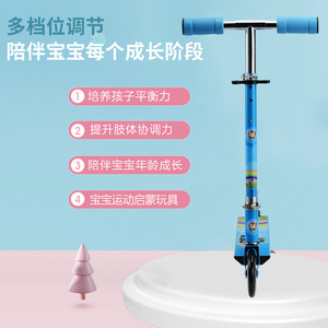 Trottinette pliable bleue 2-en-1 avec skis pour enfants de 3 ans et plus, véhicule à deux roues réglable en hauteur - Product Image 2