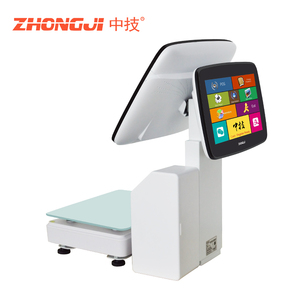 Báscula ZHONGJI POS, precios de pesaje y báscula de pesaje de etiquetas de código de barras con impresora de recibos y respaldo de batería - Product Image 5