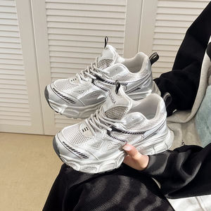 Nouvelles baskets tendance pour enfants garçons, design de sangle tendance, lacets, empeigne en mesh respirant, semelle intermédiaire légère antidérapante en EVA - Product Image 4