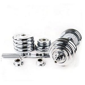 Haltère Ensemble Pour La <span class=keywords><strong>Musculation</strong></span> Réglable Poids Haltères Ensemble - Product Image 6