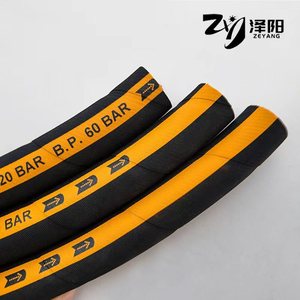 Tuyau en caoutchouc résistant à l'huile Zeyang DN6 à DN51 NBR anti-vieillissement haute pression pour carburant diesel, essence, air, azote - Product Image 2