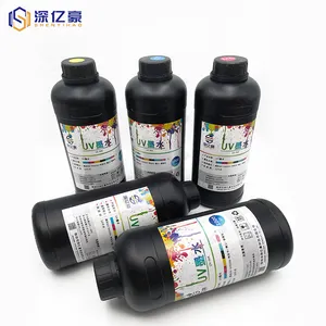 理光GH2220紫外打印机打印机紫外墨水