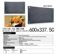 Pantalla LED COB para Video Wall, IP65 Resistente al Agua y al Polvo, Alto Contraste 10000:1, P1.25, Pantalla LED de Paso Fino para Interiores, para Sala de Control