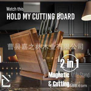 Acacia Wood Magnetic Knife Rack 5 Slot <b>Desktop</b> Knife Storage Kitchen Knife Holder Natural Color - Product Image 5
