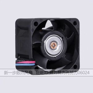 Ventilateur de refroidissement sans balais Delta FFB0424VHN 40x40mm 24V DC pour onduleur - Product Image 4