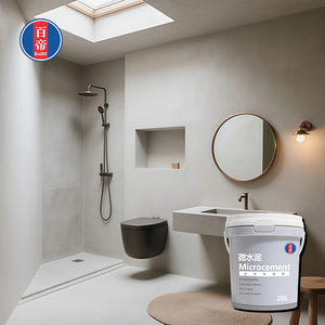 BAIDI BD-WSN01 haute adhérence <span class=keywords><strong>mat</strong></span>/<span class=keywords><strong>brillant</strong></span> Microciment <span class=keywords><strong>peinture</strong></span> revêtement liquide pour sol plan de travail bâtiment excellent pour la Construction - Product Image 1