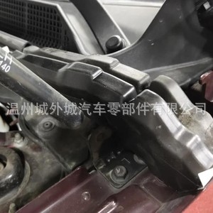 Sponge Plug <b>Rubber</b> Head 20989569 20989570 For Car Soundproof Panel Seal <b>Strip</b> ABS Material - Product Image 1
