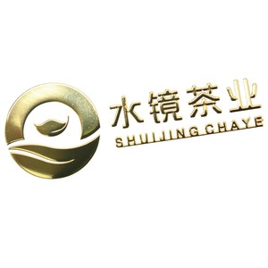Etiquetas autoadhesivas de PVC con impresión UV personalizadas para la industria del embalaje, película mate y brillante, en forma de círculo, cuadrado, rectángulo y óvalo. - Product Image 1