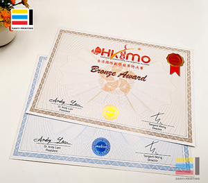 Certificats de compétences imprimés sur mesure avec logo en relief |   Impression de certificats professionnels pour la formation en entreprise - Product Image 3