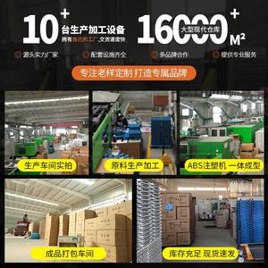 Hospital Cabinet Plastic Top Easy Cleaning Moveable <b>Bedside</b> <b>Table</b> For Adults And Elderly Bedroom Use - Product Image 3