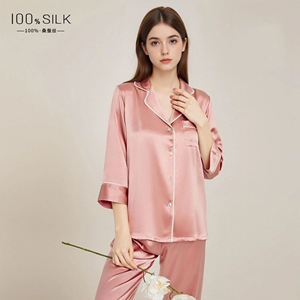 Summer 19 MuMi Chemise de nuit en soie haut de gamme 100% Mulberry Silk Simple Homewear Set pour femmes - Product Image 3