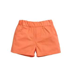 Completo Estivo per Bambini con Motivo Coniglietto 'La Mia Prima Pasqua 2025' per Ragazzi dai 2 ai 7 Anni - Product Image 3