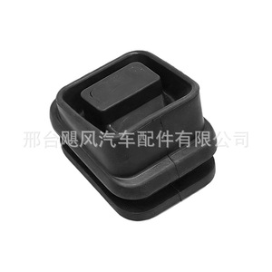 Mazda Mx5 Gear <b>Shift</b> <b>Knob</b> Fe5116214a Rubber Car Accessory For Manual Transmission - Product Image 1