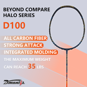 מחבט בדמינטון מקצועי Dmantis 5U גרפיט PU קשיח באיכות גבוהה ועמיד עם ידית אחיזה ספורטיבית, אספקה מהמפעל - Product Image 1