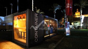 Cubo de 20 pies de altura <span class=keywords><strong>HC</strong></span> Sound Cafe contenedor nueva cafetería - Product Image 2