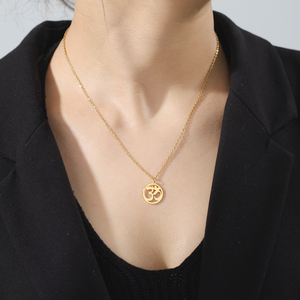 <span class=keywords><strong>Collana</strong></span> <span class=keywords><strong>con</strong></span> ciondolo <span class=keywords><strong>con</strong></span> Chakra Yoga OM <span class=keywords><strong>collana</strong></span> <span class=keywords><strong>girocollo</strong></span> <span class=keywords><strong>con</strong></span> amuleto indù per donna uomo gioielli in acciaio inossidabile - Product Image 3