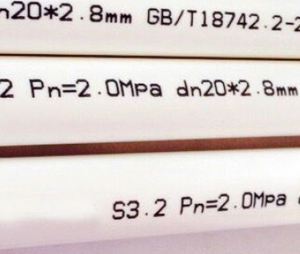 เครื่องพิมพ์อิงค์เจ็ทเซรามิกความเร็วสูง Cyklop CM760 หัวพิมพ์ขนาด 50 ไมครอน สำหรับพิมพ์วันที่บนสายเคเบิลและสายไฟ ความเร็วในการพิมพ์สูงสุด 7 <span class=keywords><strong>เมตร</strong></span>/วินาที - Product Image 2