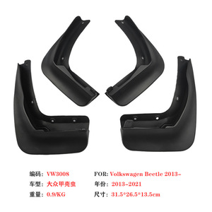 Garde-boue Volkswagen Beetle 2005-2019 en plastique noir, garde-boue avant et arrière, déflecteurs de voiture - Product Image 3