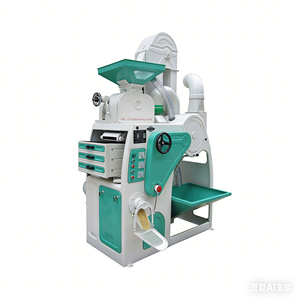New <b>Home</b> Use Multi-functional <b>Rice</b> Mill <b>Machine</b> with 18.5 KW Motor 1000kg/h Capacity - Product Image 1