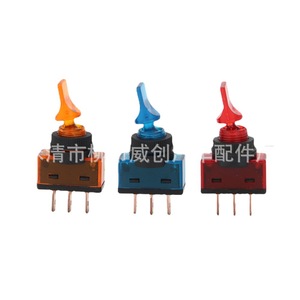 Asw <b>Toggle</b> Switch 12mm 20a 12v Car With Lighted <b>Button</b> Dustproof Flame Retardant Copper Plated Silver Contact - Product Image 1