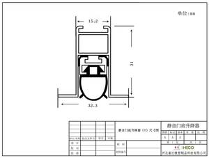 Garniture <span class=keywords><strong>de</strong></span> <span class=keywords><strong>porte</strong></span> en aluminium <span class=keywords><strong>de</strong></span> joint inférieur <span class=keywords><strong>de</strong></span> <span class=keywords><strong>porte</strong></span> battante <span class=keywords><strong>de</strong></span> résistance au feu d'usine - Product Image 3