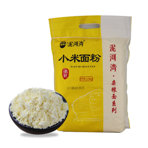 Nourriture saine Poudre <span class=keywords><strong>de</strong></span> <span class=keywords><strong>millet</strong></span> <span class=keywords><strong>Farine</strong></span> à gâteau insipide <span class=keywords><strong>Farine</strong></span> <span class=keywords><strong>de</strong></span> <span class=keywords><strong>millet</strong></span> jaune - Product Image 1